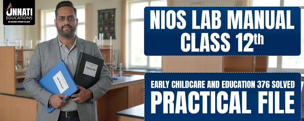 NIOS Stream 1 Admission 2025-26 - Students preparing for exam